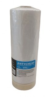 Folia Ochronna z Taśmą Samoprzylepną Antychlap 20mx140cm Silveno