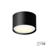 Lampa Sufitowa Lunos Black IP54 117102 Aio