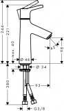 Bateria Umywalkowa Talis S 110 72021000 Hansgrohe