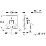 Jednouchwytowa Bateria Wannowa Eurocube 19896000 Grohe