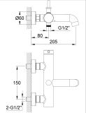 Bateria Wannowa AXEL GOLD QW110AGD Kohlman