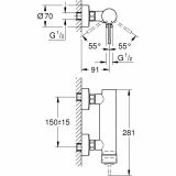 Jednouchwytowa Bateria Prysznicowa Essence 25252001 Grohe