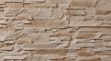 Kamień Elewacyjny Madera 1 9,3x34 Stegu