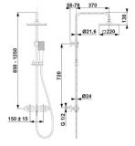 Deszczownica Logon Ze Składaną Wylewką 190x260 mm KFA