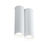 Lampa sufitowa Arida Biały 7012 Shilo