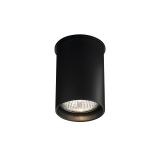Lampa Sufitowa Arida Czarny 1109 Shilo