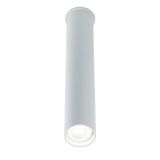 Lampa sufitowa Yabu Biały 7136 Shilo