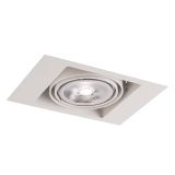 Lampa wpuszczana Muko Biały 7346 Shilo