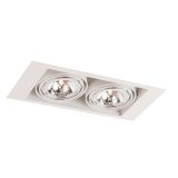 Lampa wpuszczana Muko Biały 7352 Shilo