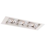 Lampa Wpuszczana Muko Biały 7358 Shilo