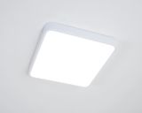 Lampa LED Kwadrat Sufitowa Marki OPTONICA 30W biała