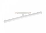 Oprawa Versa Tecna Click White 316011 Aio