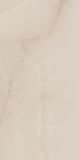 Płytka Elegantstone Beige Lappato 59,8X119,8 Paradyż