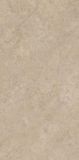 Płytka Lightstone Beige Lappato 59,8X119,8 Paradyż