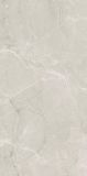 Płytka Little Rocks White Mat 29,8x59,8 Paradyż