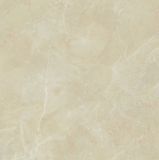 Płytka Podłogowa Elegant Look Crema 119,8x119,8 Ceramica Limone