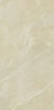 Płytka Podłogowa Elegant Look Crema 119,8x59,8 Ceramica Limone