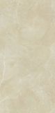 Płytka Podłogowa Elegant Look Crema 119,8x59,8 Ceramica Limone
