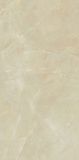 Płytka Podłogowa Elegant Look Crema 119,8x59,8 Ceramica Limone