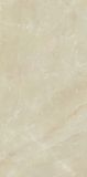 Płytka Podłogowa Elegant Look Crema 119,8x59,8 Ceramica Limone