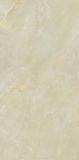 Płytka Podłogowa Elegant Look Crema 119,8x59,8 Ceramica Limone
