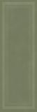Płytka Ścienna Green Philosophy Olive Struktura 29,8X89,8 Paradyż