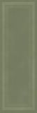 Płytka Ścienna Green Philosophy Olive Struktura 29,8X89,8 Paradyż