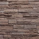 Kamień Elewacyjny Kenya 2 47,3x12 Stegu