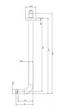 Ramię Prysznicowe 40cm Chrom Contour RA01C/KCR Omnires