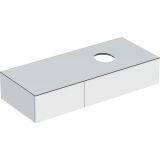 Szafka Pod Umywalkę VariForm Biały 120 cm 501.171.00.1 Geberit