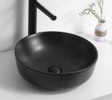 Umywalka Nablatowa Lusana 2150214214BM 42x42x14 Black Matt Bevisa