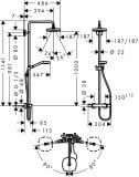 Zestaw prysznicowy Croma E180 27256400  Hansgrohe