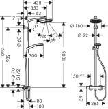 Zestaw prysznicowy Crometta 160 27264400  Hansgrohe