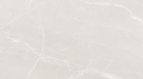 Płytka Podłogowa Babilon Beige Lappato 60x120 Ceramica Limone