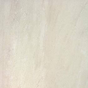 Gres Szkliwiony Kalcyt Krem 40x40  Ceramika Gres