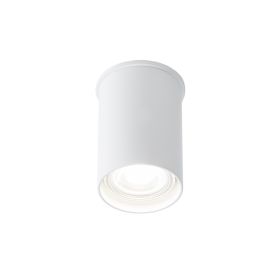 Lampa Sufitowa Arida Biały 7008 Shilo