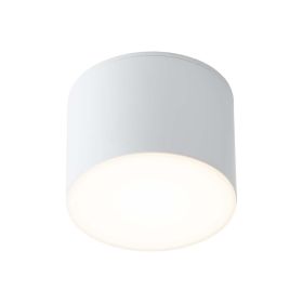 Lampa Sufitowa Suwa Biały 7075 Shilo