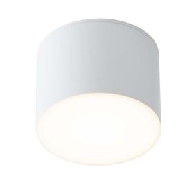 Lampa Sufitowa Suwa Biały 7720 Shilo