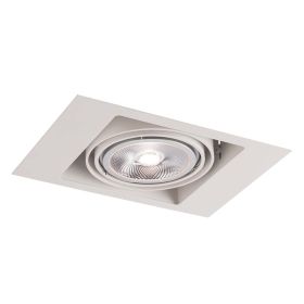 Lampa wpuszczana Muko Biały 7346 Shilo