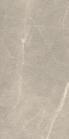 Płytka Tarasowa Ritual Taupe Struktura 59,5X119,5 Paradyż