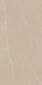 Płytka U118 Beige Mat 59,8X119,8 Paradyż
