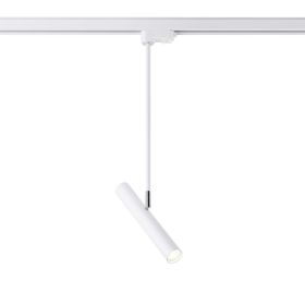 Reflektor Do Szynoprzewodu Yabu Biały 7705 Shilo