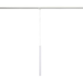 Reflektor Do Szynoprzewodu Biały 7869 Shilo