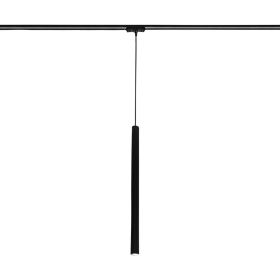 Reflektor do Szynoprzewodu Yabu Czarny 7868 Shilo