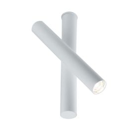 Reflektor Yabu Biały 7262 Shilo