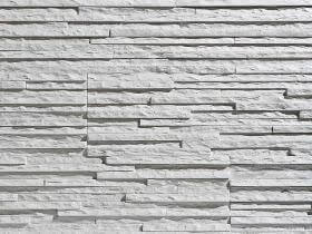 Stegu Kamień elewacyjny PALERMO 1 White 55x14,2