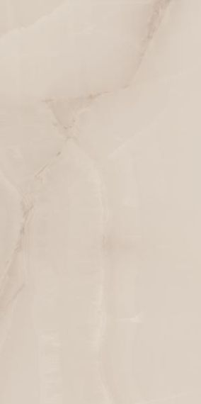 Płytka Elegantstone Beige Lappato 59,8X119,8 Paradyż