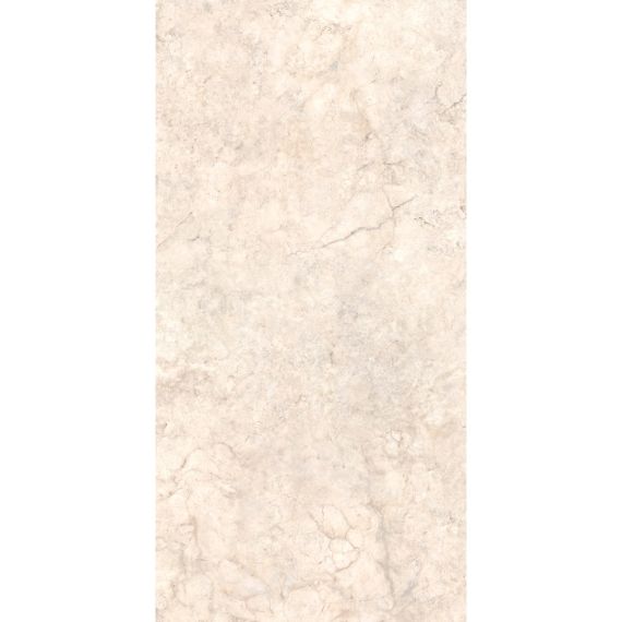 Płytka Podłogowa Regalo Beige 59,7x119,7 Ceramica Limone Płytka Podłogowa Regalo Beige 59,7x119,7 Ceramica Limone