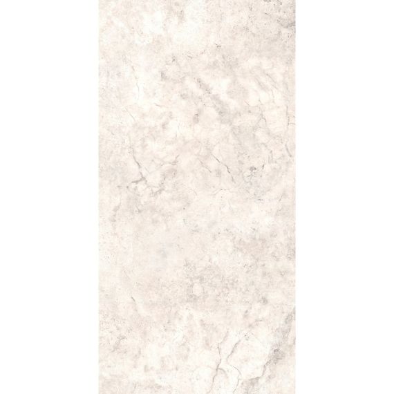 Płytka Podłogowa Regalo Light Beige 59,7x119,7 Ceramica Limone Płytka Podłogowa Regalo Light Beige 59,7x119,7 Ceramica Limone