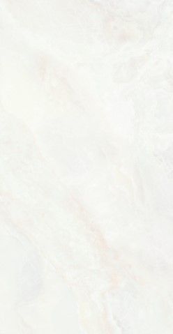 Płytka Podłogowa Bunkyo Ivory Połysk 119,8x59,8 Tubądzin Płytka Podłogowa Bunkyo Ivory Połysk 119,8x59,8 Tubądzin